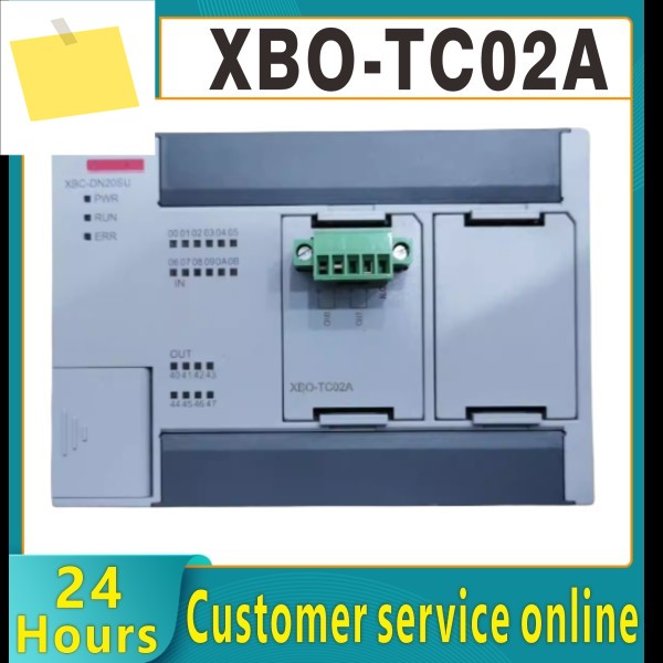 기존 XBO-TC02A PLC 열전대 모듈 제품 이미지