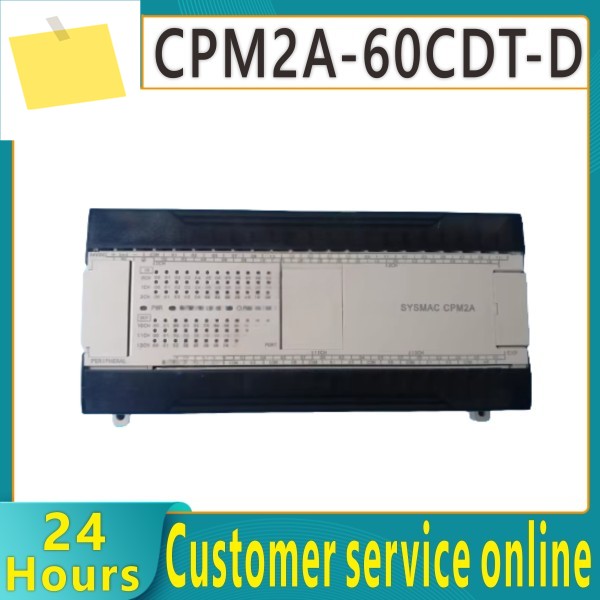 신품 PLC 모듈 CPM2A-60CDT-DCPM2AH --60CDR-A 제품 이미지