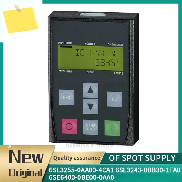 기존 G120 지능형 조작 패널 판넬 판네루 IOP BOP-2 6SL3255-0AA00-4CA1 제품 이미지