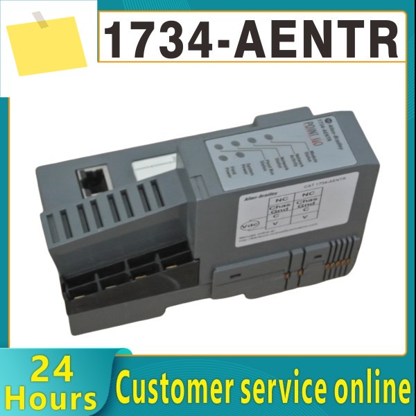 1734-AENTR 2포트 이더넷IP 연선 IO 어댑터 24V DC 원본 제품 이미지