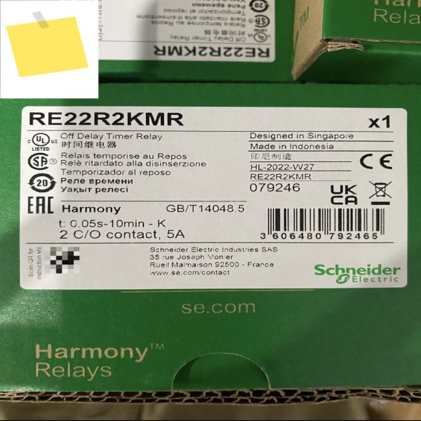 신품 원본 RE22R2KMR 제품 이미지