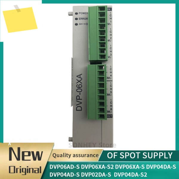 PLC 아날로그 모듈 DVP06AD-S 프로그래머블 컨트롤러 제품 이미지