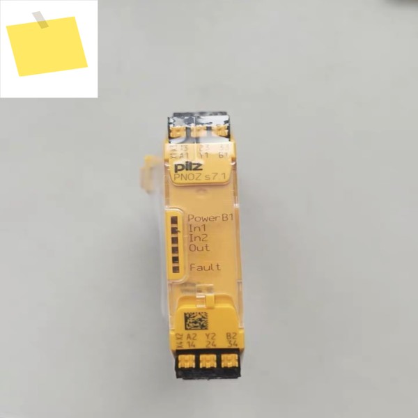 신품 PNOZ s7.1 24VDC PILZ 751167 제품 이미지