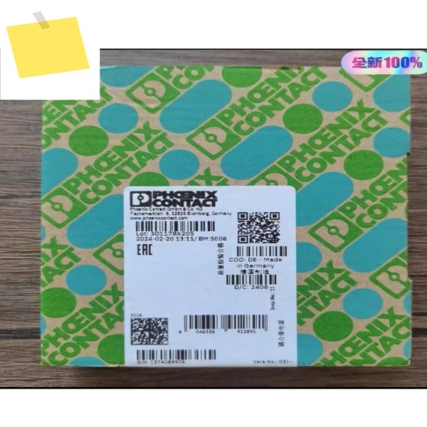 신품 PSR-PS20-1NO-1NC-24DC-SC 2700356 제품 이미지