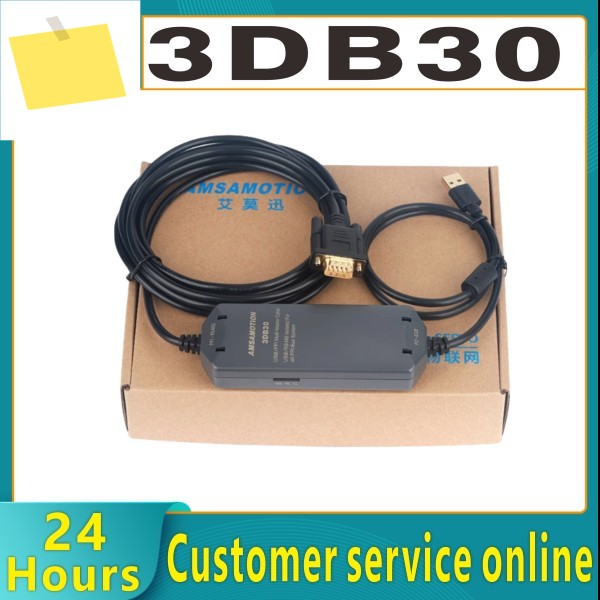 USB-PPI S7-200 6ES7901-3DB30-0XA0 프로그래밍 케이블 변환 RS485 어댑터는 WIN7 3m를 지원합니다 제품 이미지