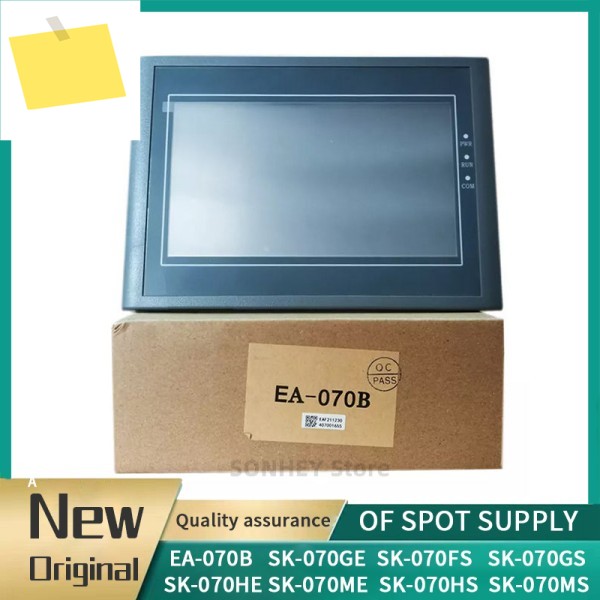 박스형 새 EA-070B SK-070GE 7인치 HMI 터치 스크린 제품 이미지
