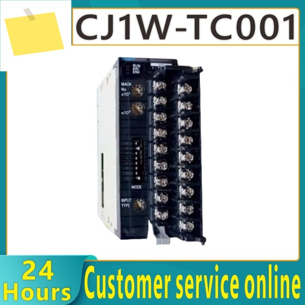 기존 모듈 CJ1W-TC001 제품 이미지