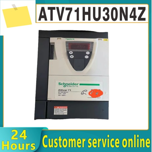 원래 주파수 변환기 3KW 380V ATV71HU30N4Z 제품 이미지
