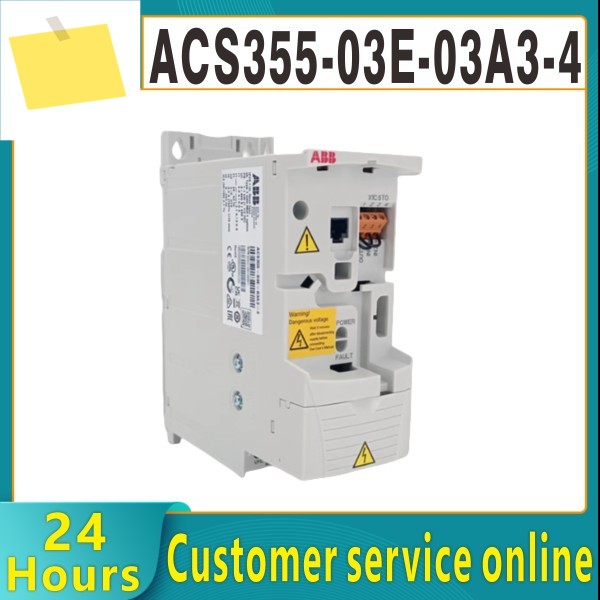 원래 주파수 변환기 ACS355-03E-03A3-4 1.1KW 380V 제품 이미지