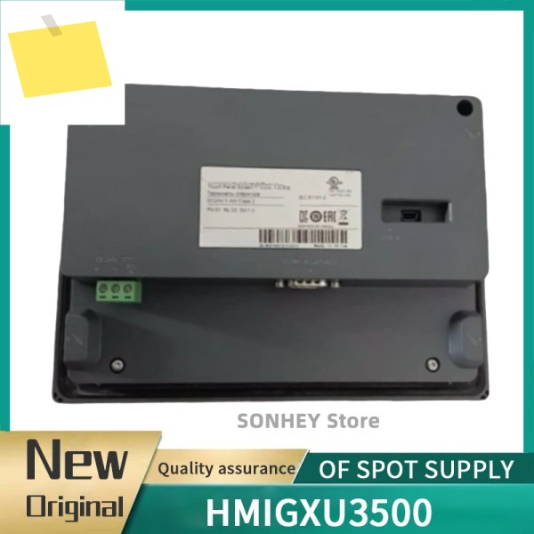 신품 HMI HMIGXU3500 7인치 터치스크린 제품 이미지