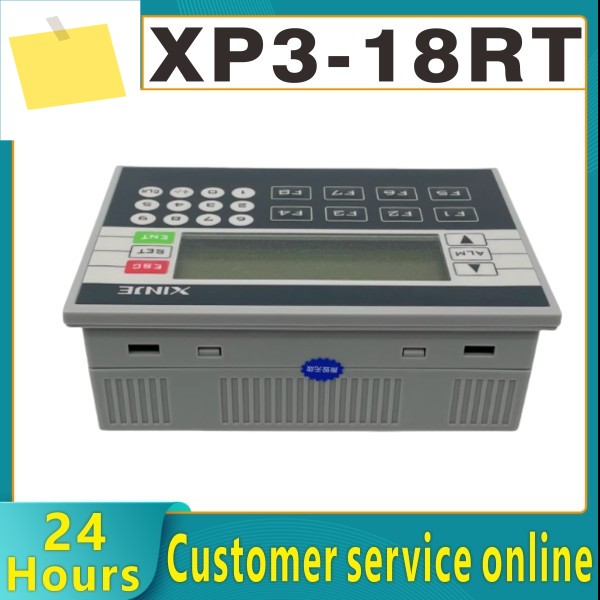 신제이 HMI 컨트롤러 터치스크린 디스플레이 XP1-18R 제품 이미지