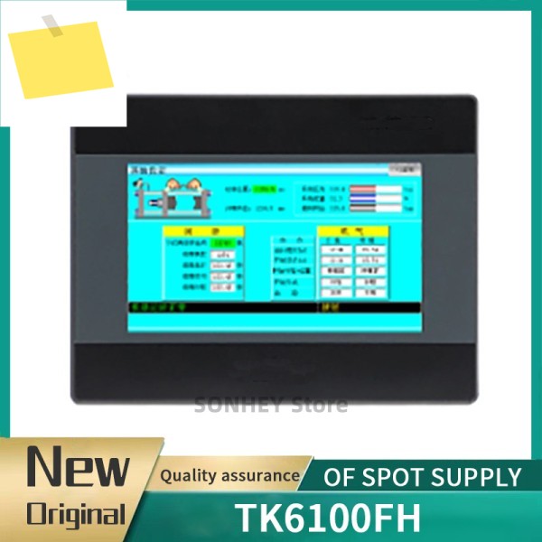 10 인치 HMI TK6100FH 옵션 WIFI 1024600 해상도 컬러 터치 스크린 산업용 모니터 CNC 컨트롤러 키트 Coolmay 제품 이미지