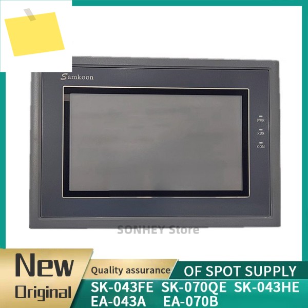 삼코 4.3인치 터치스크린 SK-043FE EA-043A SK-070QEdisplay 컨트롤 제품 이미지
