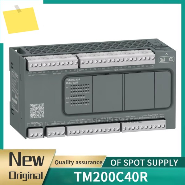 신품 , 모디콘 M200 PLC 로직 컨트롤러 제품 이미지
