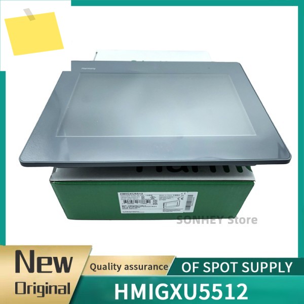 HMIGXU5512 고급 터치스크린 10인치 해상도 800x480 제품 이미지