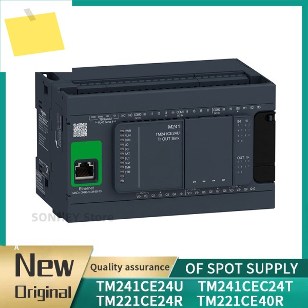 신품 TM221CE24R 제품 이미지
