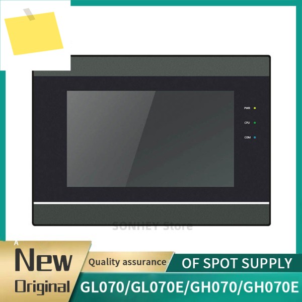 GL070 800480 이더넷 USB 호스트 RS232 박스 포함 제품 이미지