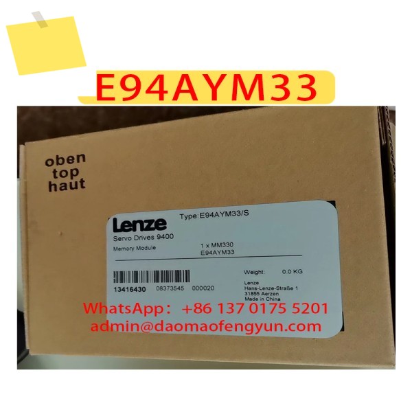MM330 E94AYM33 신품 드라이브 저장 카드 제품 이미지