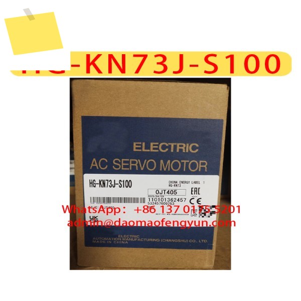 HG-KN73J-S100 신품 서보 모터 제품 이미지