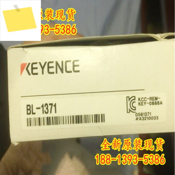 BL-1371 신품 KEYENCE 디지털 바코드 리더 1년 제품 이미지