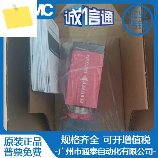 2025년형 파이퍼 진공 게이지 IKR360 PTT00140010 IKR251 DN25 ISO-KF PTR25500 제품 이미지