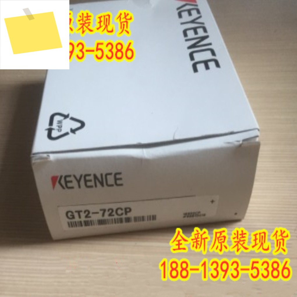 2025년 5월 GT2-72CP 신품 KEYENCE 센서 1년간 ! 하다 제품 이미지