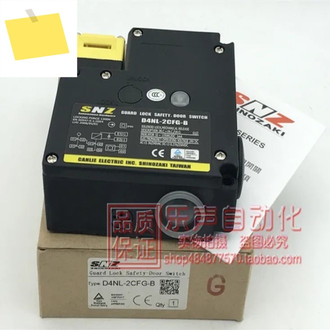 2025.4 D4NL-2CFG-B 24VDC 대만 SHINOZAKISNZ 스누커 10개 보상 제품 이미지