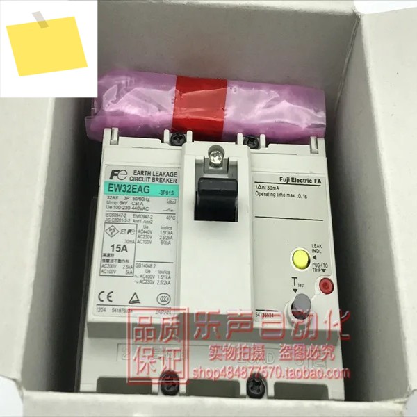 2025.4 EW32EAG-3P015B 15A 30mA 일본 FujiFe 누설 회로 차단기 , 새 제품 및 제품 이미지