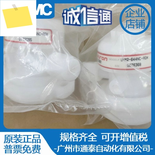 푸론 세인트고바인 UPM3-F1216-VIUPM3-F44-VIUPM3-644UPM3-F88 제품 이미지