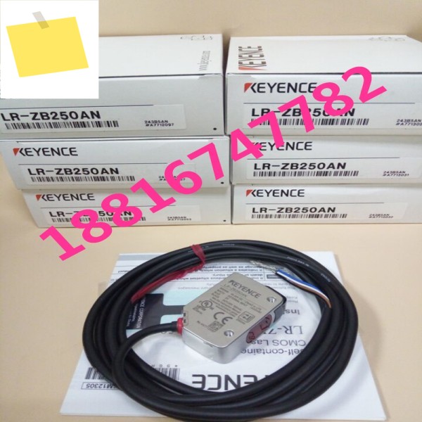 LR-ZB250AN KEYENCE 레이저 증폭기, 100% 새 , 당일 제품 이미지
