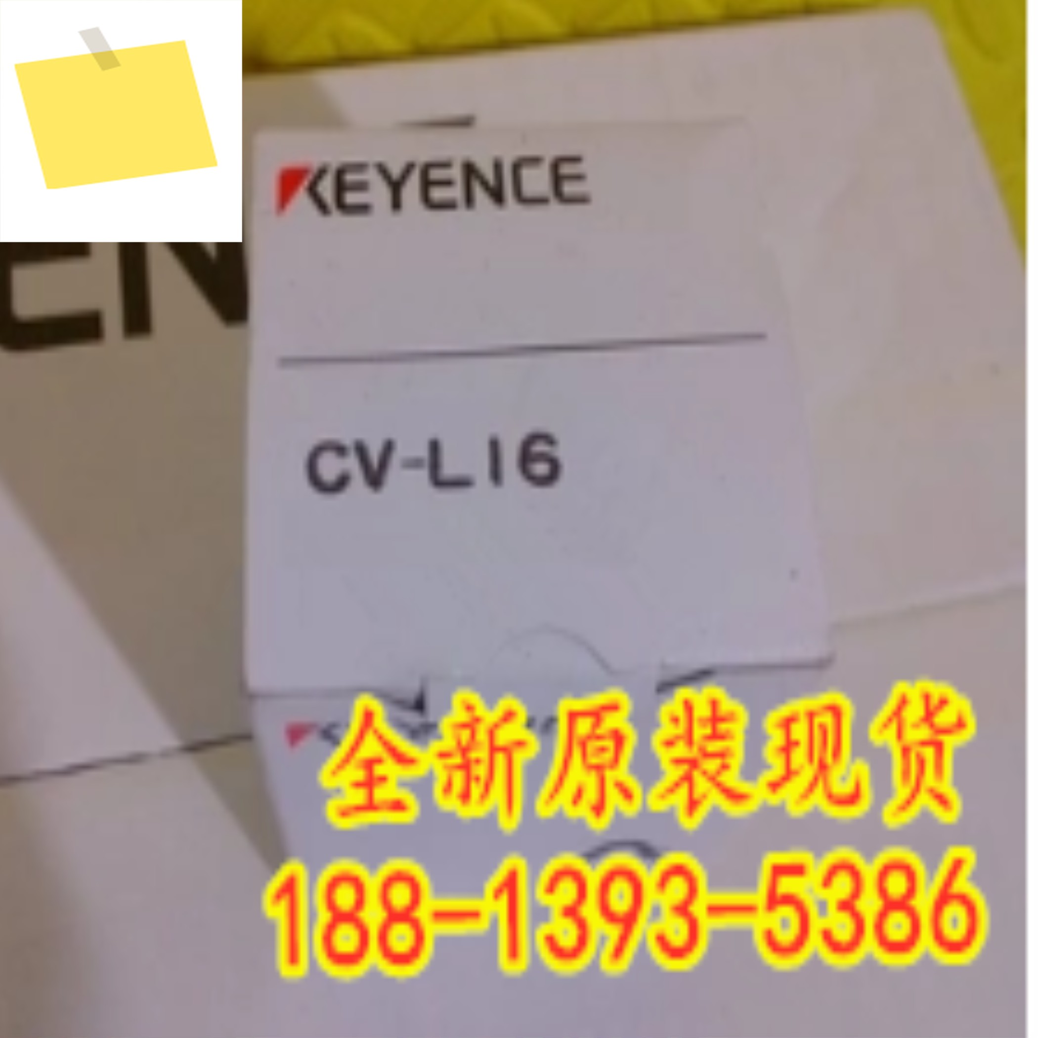 2025년 5월 CV-L16 신품 KEYENCE 산업용 렌즈 1년 제품 이미지