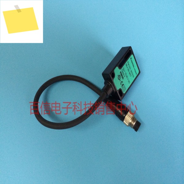 2025년 독일 P + F Pepperl Fuchs ML7-55-3877 광전 스위치 센서 제품 이미지