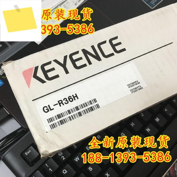 2025년 5월 GL-R36H 신품 KEYENCE 안전 격자 1년! 하다 제품 이미지
