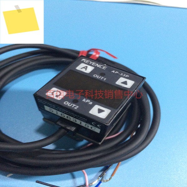 2025년 KEYENCE AP-33P 디지털 압력 센서 공급 제품 이미지