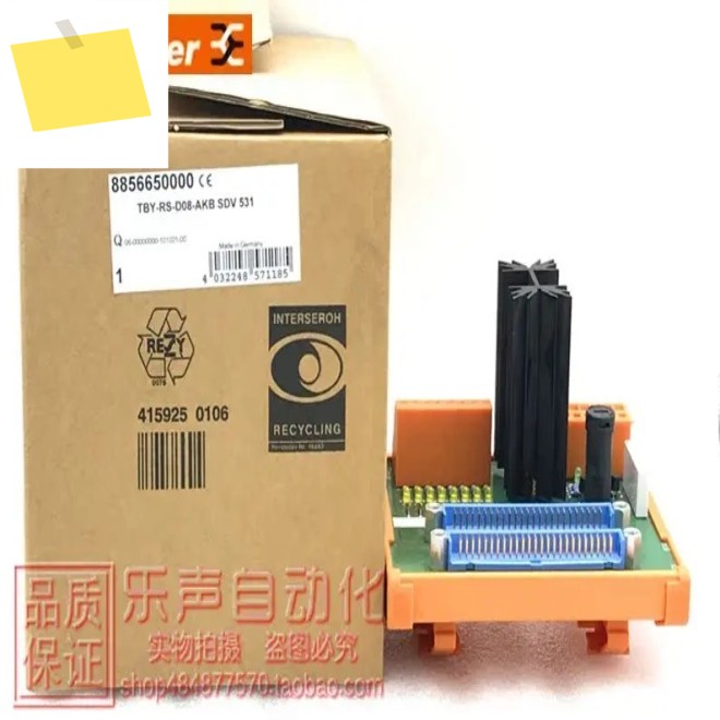 2025.4 TBY-RS-D08-AKB SDV 531 Veidemyuller 모듈 8856650000 새 제품 제품 이미지