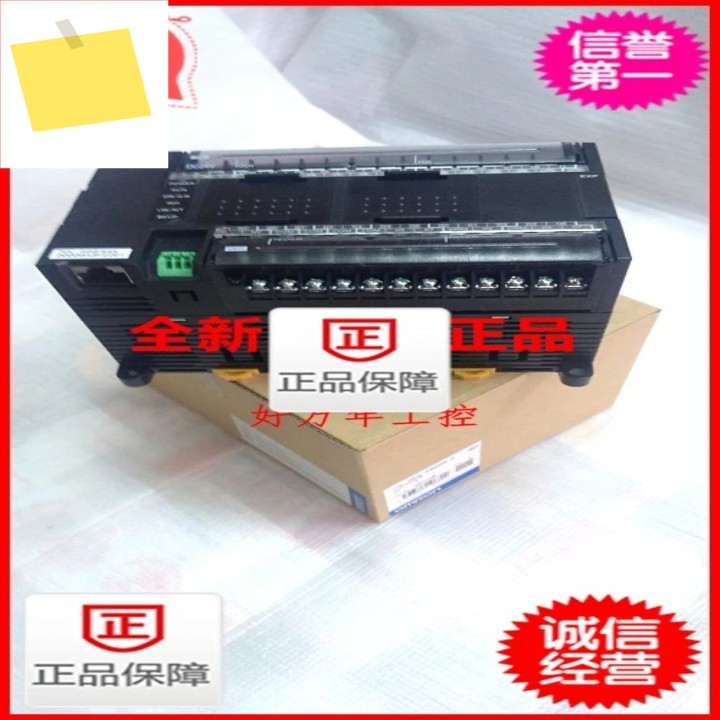 2025.4 PLC CP1L-EM40DR-A M30DR-D 제품 이미지