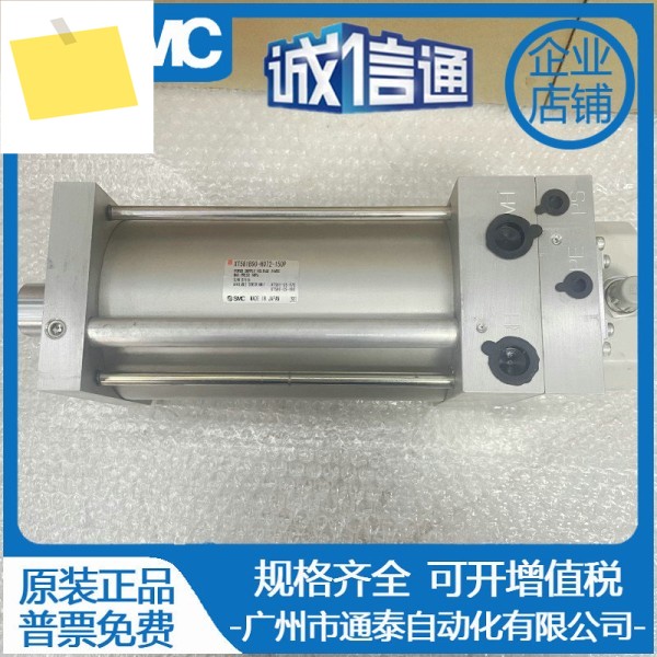 XT581B90-H072-150P VQ2000-28A-XE SMC 신품 실린더 제품 이미지