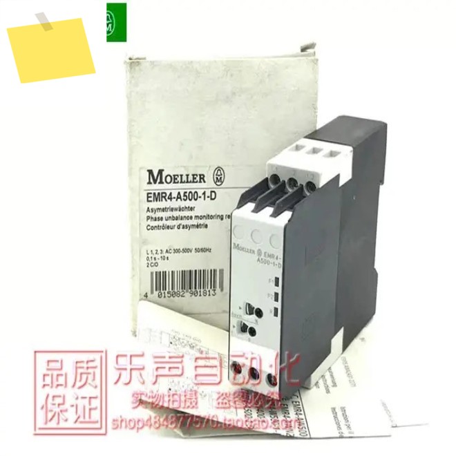 2025.4 EMR4-A500-1-D 300-500VAC Jinzhong Muller 3상 모니터링 릴레이 , 새 제품 및 제품 이미지