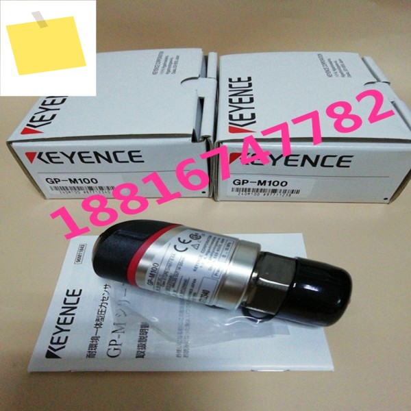 2025년 가 KEYENCE 센서 새 GP-M100 당일 제품 이미지