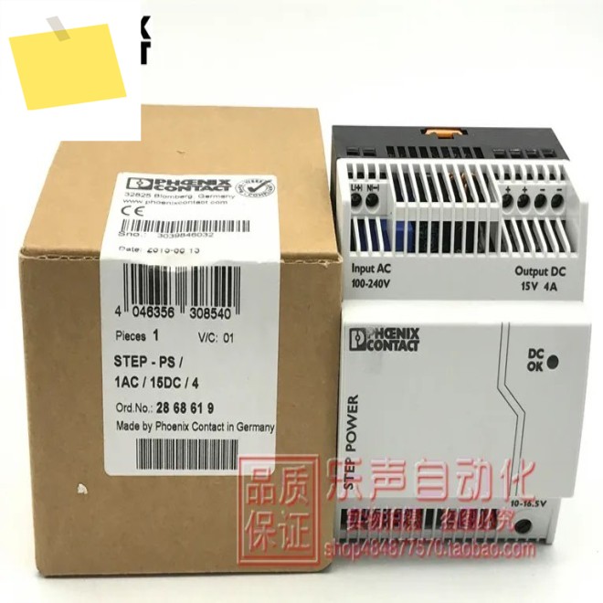 2025.4 스텝-PS1AC15DC4 2868619 Phoenix Power Modules 새제품 제품 이미지
