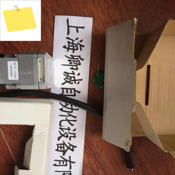2025.4 6026538 WLG190T-P410 독일 SICK 새 1개 가짜 보상 제품 이미지