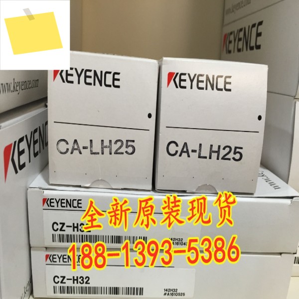 CA-LH25 신품 KEYENCE 고해상도 렌즈 1년 제품 이미지