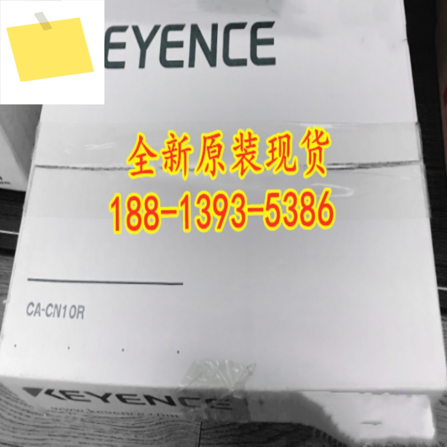 CA-CN10R 신품 KEYENCE 카메라 케이블 1년, 제품 이미지