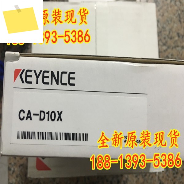 CA-D10X 신품 KEYENCE 광원 케이블 1년! 하다 제품 이미지