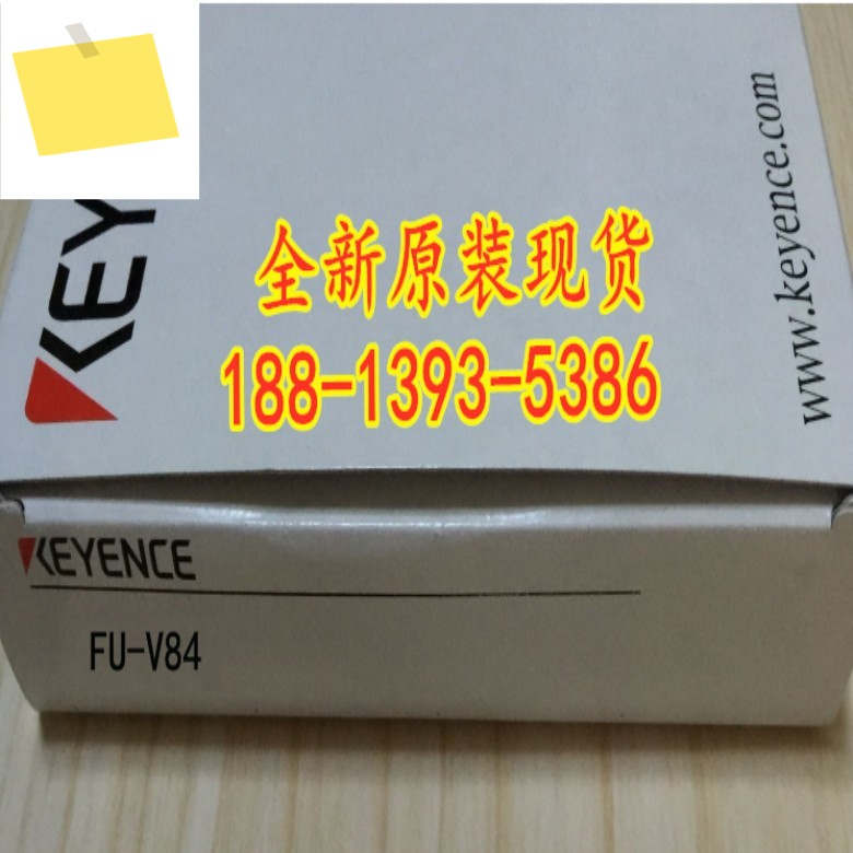 2025년 5월 FU-V84 신품 KEYENCE 광섬유 센서 1년간 제품 이미지