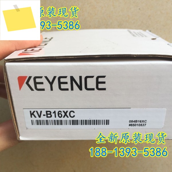 KV-B16XC 신품 KEYENCE 프로그래밍 가능 컨트롤러 1년 동안 제품 이미지