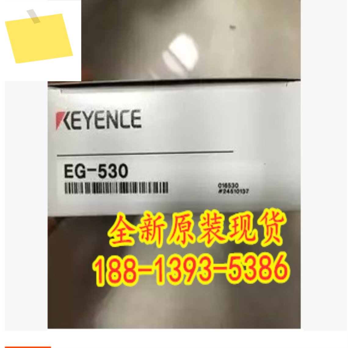 EG-530 신품 KEYENCE 고정밀 포지셔닝 컨트롤러 1년 동안 제품 이미지