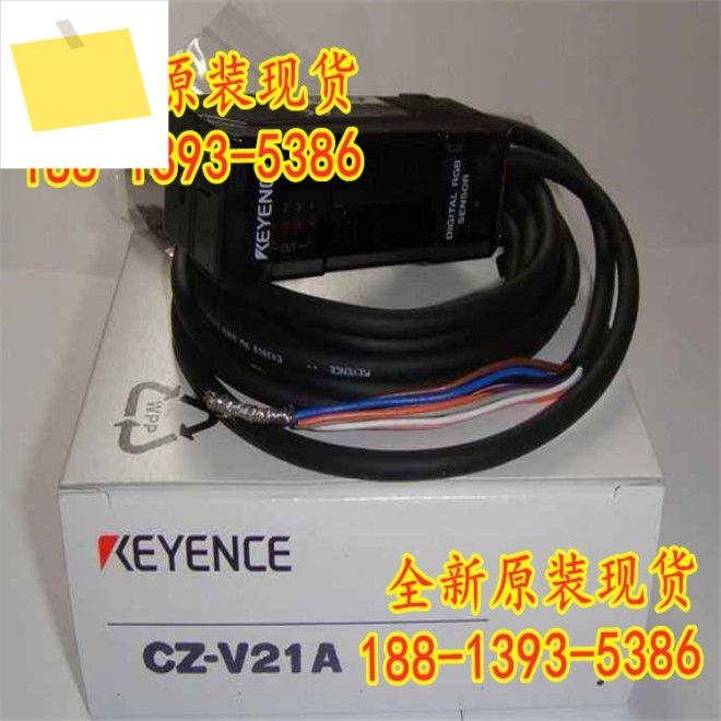 CZ-V21A 신품 KEYENCE 컬러 센서 1년! 하다 제품 이미지