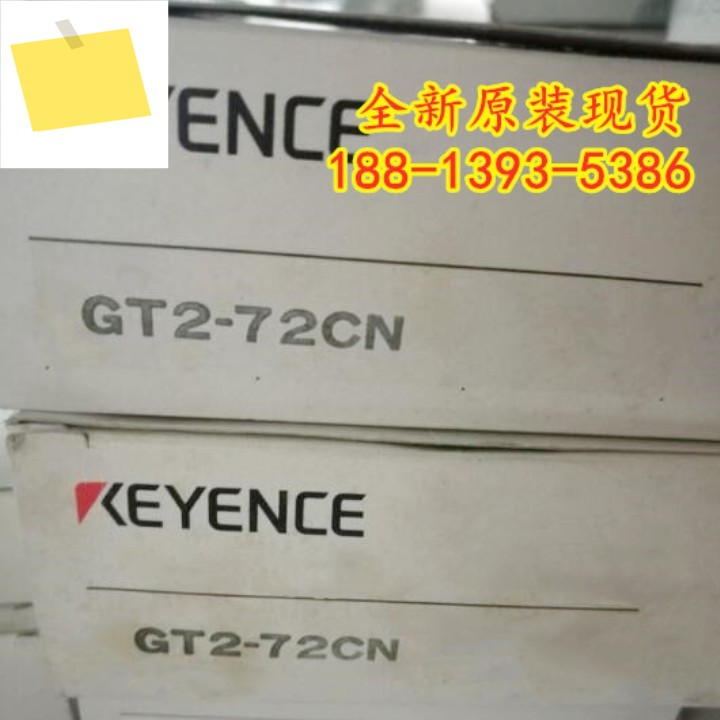 2025년 5월 GT2-72CN 신품 KEYENCE 센서 1년 ! 하다 제품 이미지