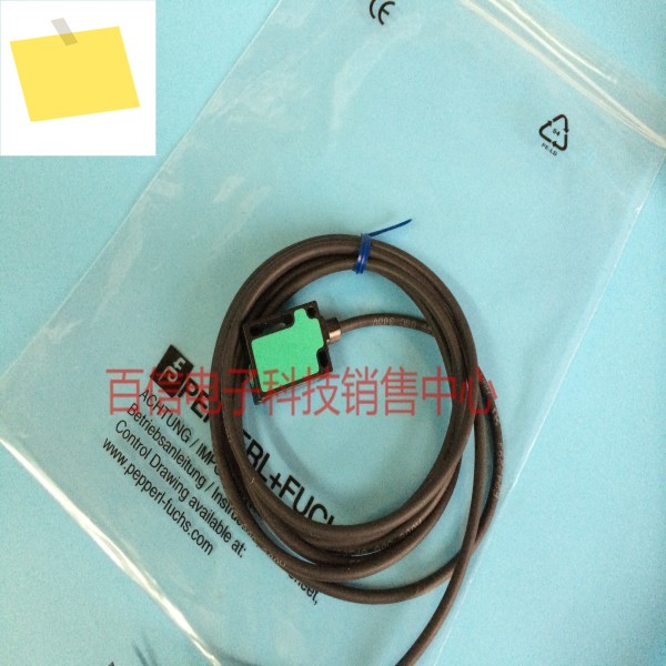 2025년 P + F Pepperl Fuchs 광전 센서 ML7-8-H-140-RT- 436965115127 제품 이미지